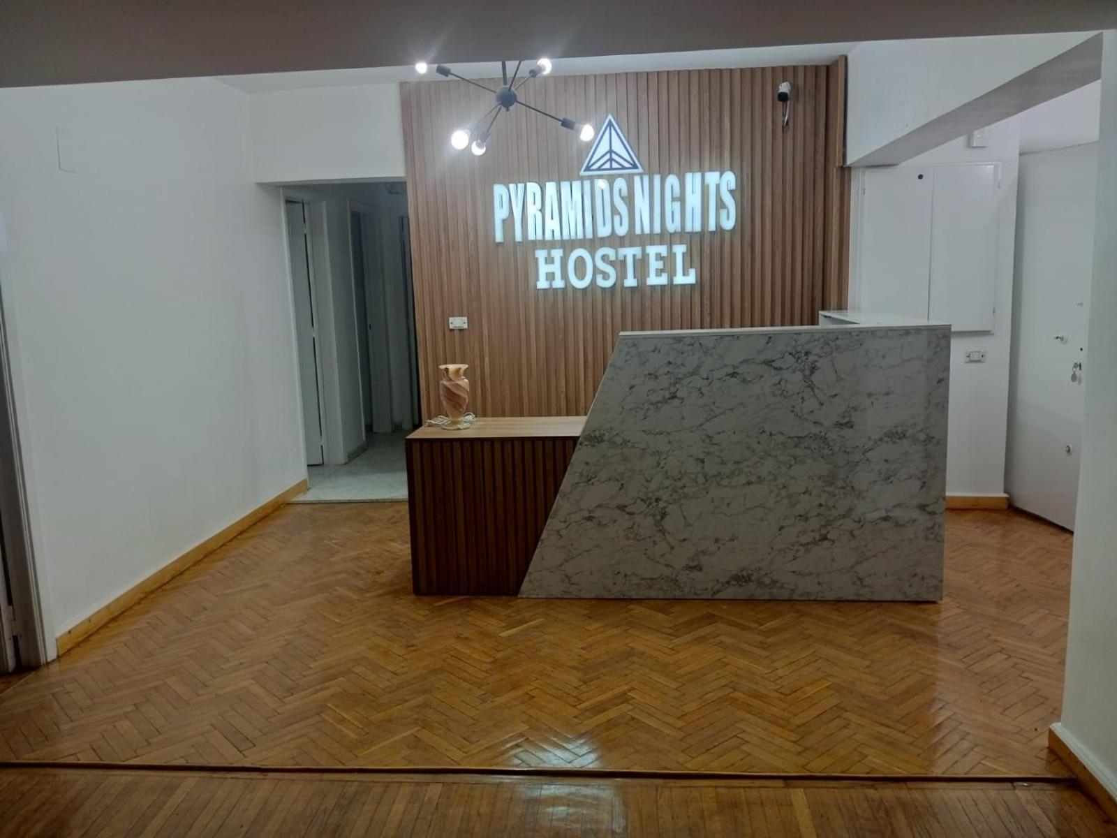 Pyramids Nights Hostel Kafret el-Gabal Exteriér fotografie